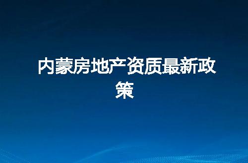 https://jian-housekeeper.oss-cn-beijing.aliyuncs.com/news/bannerImage/346580.jpg
