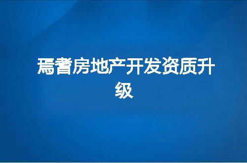 https://jian-housekeeper.oss-cn-beijing.aliyuncs.com/news/bannerImage/346581.jpg