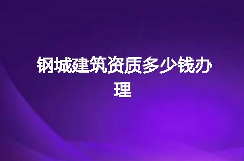 https://jian-housekeeper.oss-cn-beijing.aliyuncs.com/news/bannerImage/346582.jpg