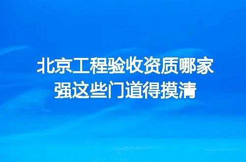 https://jian-housekeeper.oss-cn-beijing.aliyuncs.com/news/bannerImage/346585.jpg