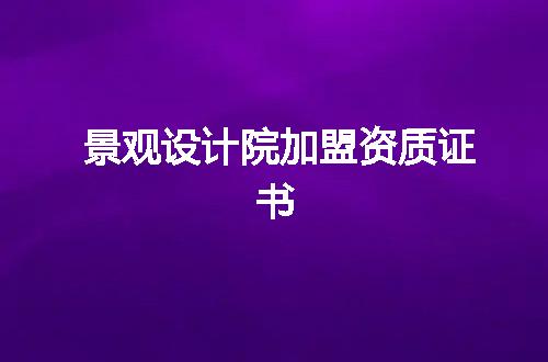 https://jian-housekeeper.oss-cn-beijing.aliyuncs.com/news/bannerImage/346591.jpg
