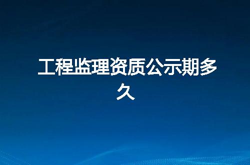 https://jian-housekeeper.oss-cn-beijing.aliyuncs.com/news/bannerImage/346595.jpg