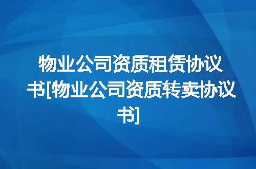 https://jian-housekeeper.oss-cn-beijing.aliyuncs.com/news/bannerImage/346600.jpg