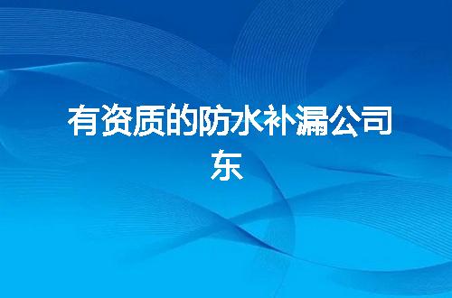 https://jian-housekeeper.oss-cn-beijing.aliyuncs.com/news/bannerImage/346604.jpg