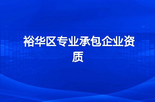 https://jian-housekeeper.oss-cn-beijing.aliyuncs.com/news/bannerImage/346605.jpg