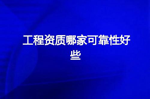 https://jian-housekeeper.oss-cn-beijing.aliyuncs.com/news/bannerImage/346607.jpg