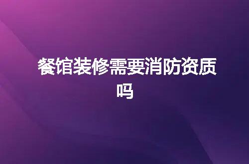 https://jian-housekeeper.oss-cn-beijing.aliyuncs.com/news/bannerImage/346609.jpg