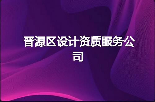 https://jian-housekeeper.oss-cn-beijing.aliyuncs.com/news/bannerImage/346610.jpg