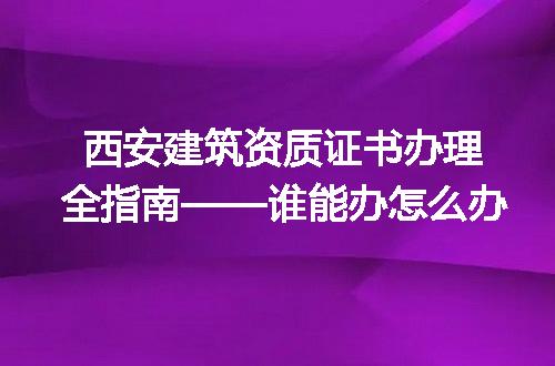 https://jian-housekeeper.oss-cn-beijing.aliyuncs.com/news/bannerImage/346615.jpg
