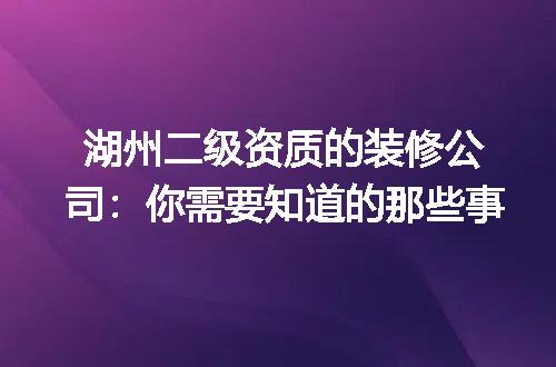 https://jian-housekeeper.oss-cn-beijing.aliyuncs.com/news/bannerImage/346621.jpg