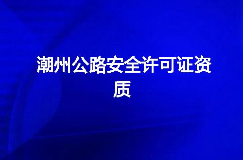 https://jian-housekeeper.oss-cn-beijing.aliyuncs.com/news/bannerImage/346624.jpg