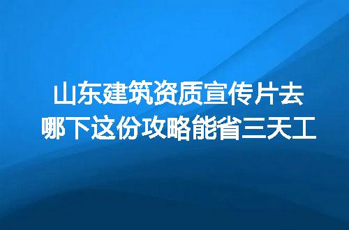 https://jian-housekeeper.oss-cn-beijing.aliyuncs.com/news/bannerImage/346635.jpg
