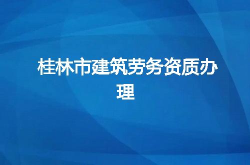 https://jian-housekeeper.oss-cn-beijing.aliyuncs.com/news/bannerImage/346637.jpg
