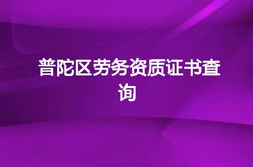 https://jian-housekeeper.oss-cn-beijing.aliyuncs.com/news/bannerImage/346639.jpg