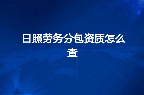 https://jian-housekeeper.oss-cn-beijing.aliyuncs.com/news/bannerImage/346642.jpg