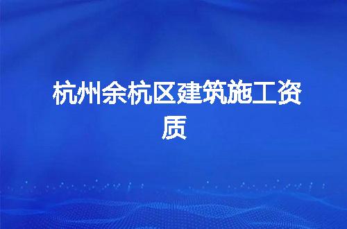 https://jian-housekeeper.oss-cn-beijing.aliyuncs.com/news/bannerImage/346645.jpg