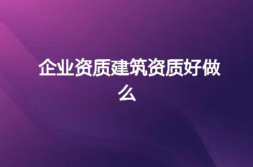 https://jian-housekeeper.oss-cn-beijing.aliyuncs.com/news/bannerImage/346649.jpg