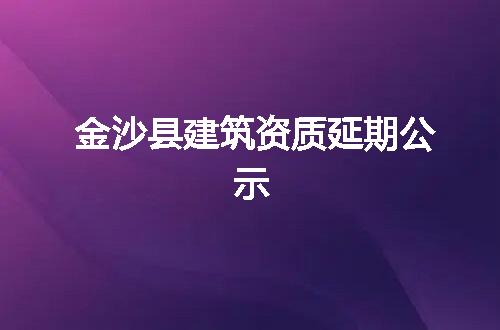 https://jian-housekeeper.oss-cn-beijing.aliyuncs.com/news/bannerImage/346651.jpg