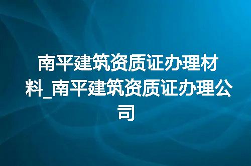 https://jian-housekeeper.oss-cn-beijing.aliyuncs.com/news/bannerImage/346654.jpg