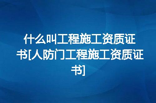 https://jian-housekeeper.oss-cn-beijing.aliyuncs.com/news/bannerImage/346656.jpg