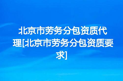 https://jian-housekeeper.oss-cn-beijing.aliyuncs.com/news/bannerImage/346669.jpg