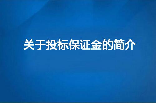 https://jian-housekeeper.oss-cn-beijing.aliyuncs.com/news/bannerImage/34683.jpg