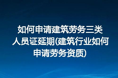 https://jian-housekeeper.oss-cn-beijing.aliyuncs.com/news/bannerImage/346947.jpg