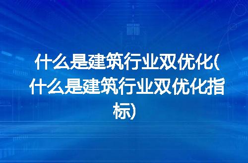 https://jian-housekeeper.oss-cn-beijing.aliyuncs.com/news/bannerImage/346948.jpg