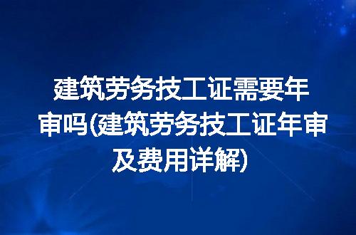 https://jian-housekeeper.oss-cn-beijing.aliyuncs.com/news/bannerImage/346949.jpg
