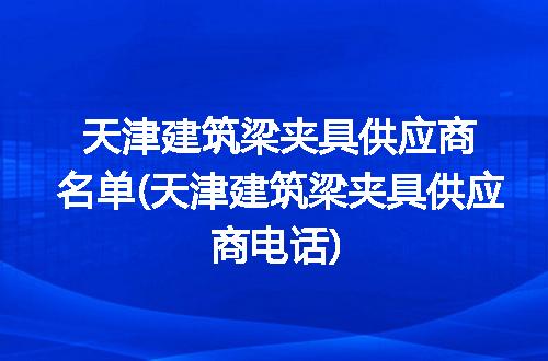 https://jian-housekeeper.oss-cn-beijing.aliyuncs.com/news/bannerImage/346965.jpg