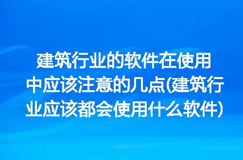 https://jian-housekeeper.oss-cn-beijing.aliyuncs.com/news/bannerImage/346989.jpg