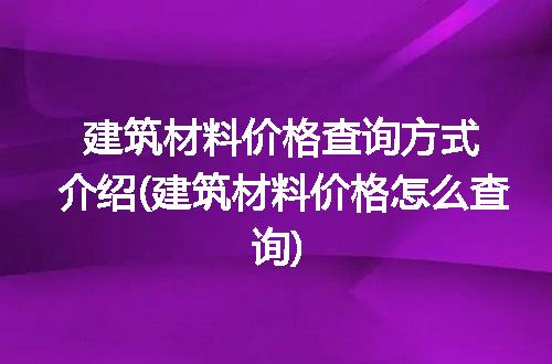 https://jian-housekeeper.oss-cn-beijing.aliyuncs.com/news/bannerImage/347002.jpg