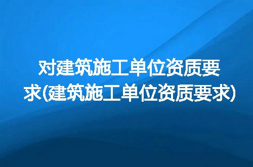 https://jian-housekeeper.oss-cn-beijing.aliyuncs.com/news/bannerImage/347004.jpg
