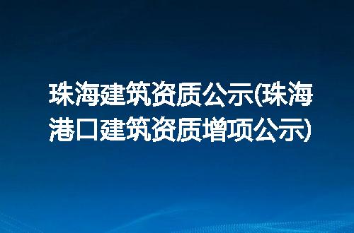 https://jian-housekeeper.oss-cn-beijing.aliyuncs.com/news/bannerImage/347016.jpg