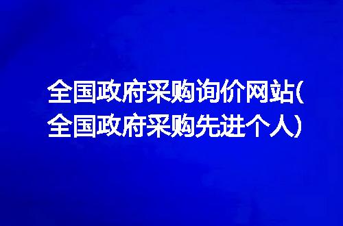 https://jian-housekeeper.oss-cn-beijing.aliyuncs.com/news/bannerImage/347031.jpg