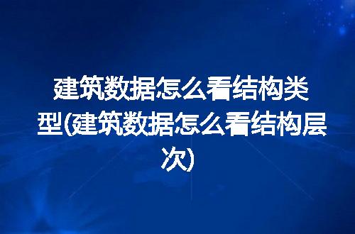https://jian-housekeeper.oss-cn-beijing.aliyuncs.com/news/bannerImage/347037.jpg