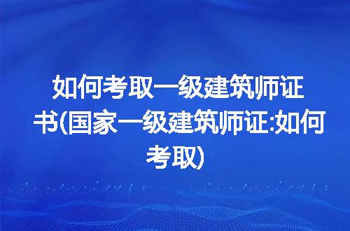 https://jian-housekeeper.oss-cn-beijing.aliyuncs.com/news/bannerImage/347038.jpg