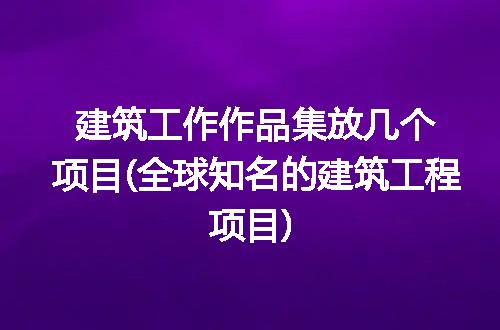 https://jian-housekeeper.oss-cn-beijing.aliyuncs.com/news/bannerImage/347057.jpg