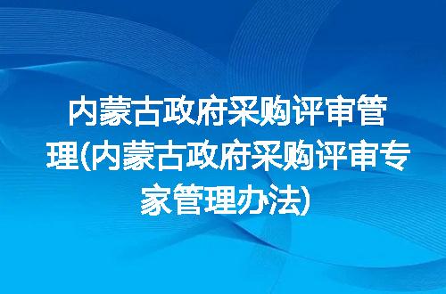 https://jian-housekeeper.oss-cn-beijing.aliyuncs.com/news/bannerImage/347064.jpg