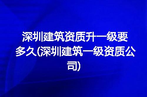 https://jian-housekeeper.oss-cn-beijing.aliyuncs.com/news/bannerImage/347065.jpg