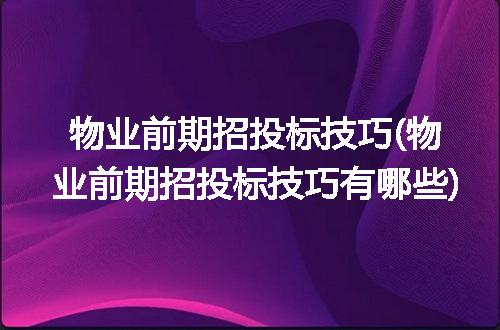 https://jian-housekeeper.oss-cn-beijing.aliyuncs.com/news/bannerImage/347073.jpg