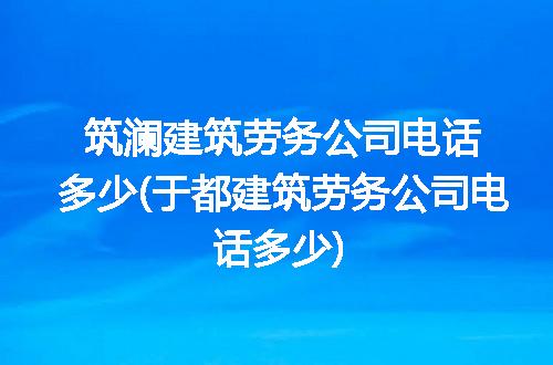 https://jian-housekeeper.oss-cn-beijing.aliyuncs.com/news/bannerImage/347074.jpg