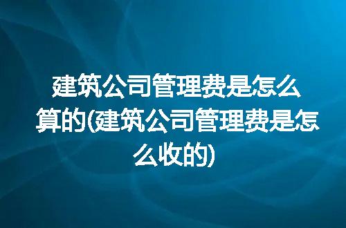 https://jian-housekeeper.oss-cn-beijing.aliyuncs.com/news/bannerImage/347120.jpg