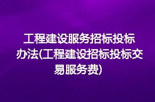 https://jian-housekeeper.oss-cn-beijing.aliyuncs.com/news/bannerImage/347130.jpg