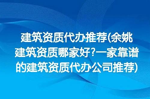 https://jian-housekeeper.oss-cn-beijing.aliyuncs.com/news/bannerImage/347132.jpg