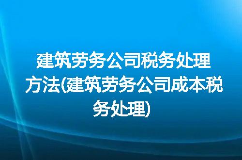 https://jian-housekeeper.oss-cn-beijing.aliyuncs.com/news/bannerImage/347137.jpg