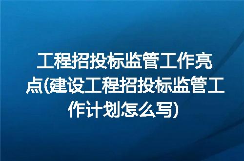 https://jian-housekeeper.oss-cn-beijing.aliyuncs.com/news/bannerImage/347144.jpg