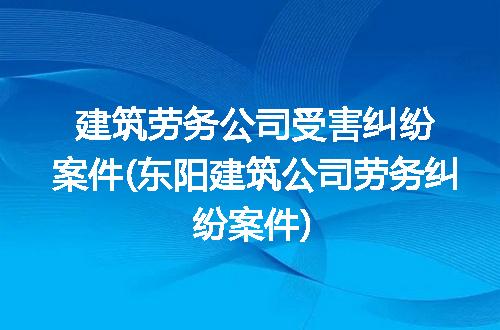 https://jian-housekeeper.oss-cn-beijing.aliyuncs.com/news/bannerImage/347155.jpg
