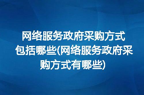 https://jian-housekeeper.oss-cn-beijing.aliyuncs.com/news/bannerImage/347166.jpg