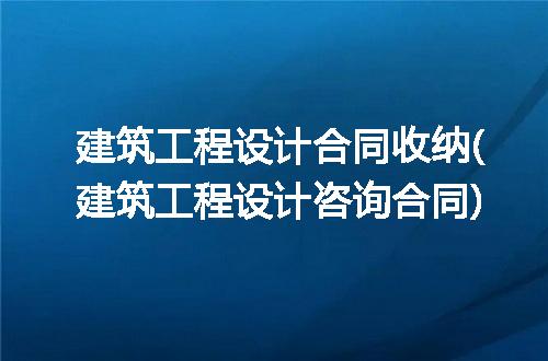 https://jian-housekeeper.oss-cn-beijing.aliyuncs.com/news/bannerImage/347179.jpg